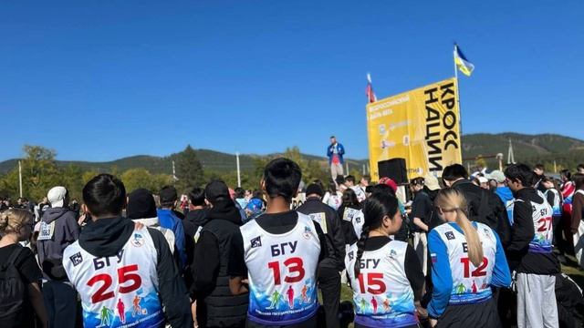 Номинация 2 «Университет сегодня»