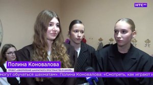 «Банк молодежных инициатив-2025» в Ирбите