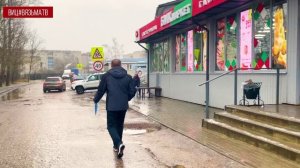 На страже благоустройства: контрольные мероприятия прошли у торговых объектов Вязьмы