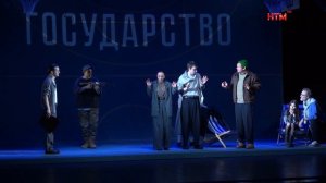 Анонс премьеры спектакля «Недоросль» в русдрамтеатре