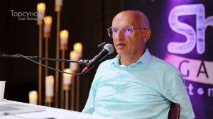 О. Г. Торсунов Сила звука