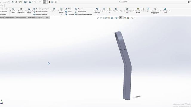 SOLIDWORKS. Длина гнутой трубы
