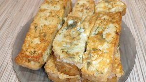 Хлебушек с яйцом  к столу. Погода совсем никуда. Жизнь в Приморье.