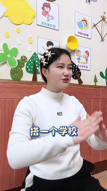 Пальчиковые игры для малышей #детский сад @1061030238