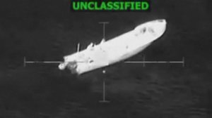 Американские сенаторы потребовали обосновать законность ударов по судам в Карибском море