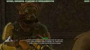 Фар Харбор - Работаем на детей атома (Fallout 4 - 073)