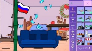 я создала ос по фану :﹥