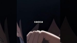 Эдит Леди со странным вкусом и безумный герцог