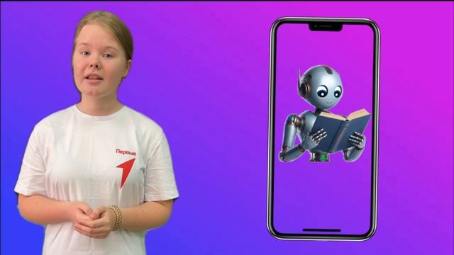 МАХ – это не просто мессенджер, это новый уровень коммуникации и обучения!