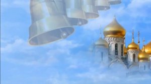 Купола в облаках.