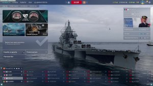 мир кораблей