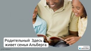 Исследуем происхождение, историю и склонение фамилии Альберг: раскрываем ее значение!