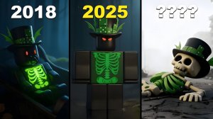 Эволюция Хакера 1x1x1x1 Роблокс