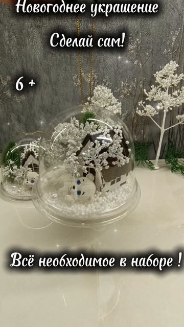 WB артикул 625540819 смотреть онлайн