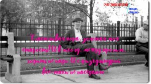 Зощенко -Счастливое детство -рассказ