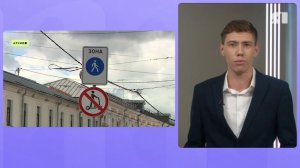 День в событиях от  25.11.2025