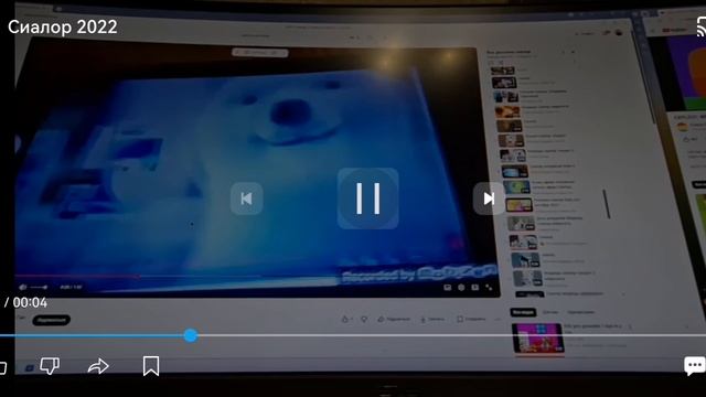 AXRecorder_20251125_05.mp4