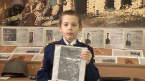 Об участнике Великой Отечественной войны Василии Фёдоровиче Шемякине