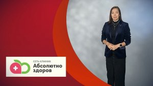 Прогноз погоды на 26.11.25:)