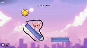 Мини игра Люси в Lust Goddess