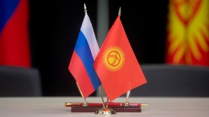 От энергетики до школ. В каких сферах сотрудничают Россия и Кыргызстан?