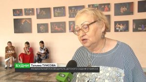 Детский театральный фестиваль состоялся в Бийске ("Будни", 24.11.25г., Бийское телевидение)