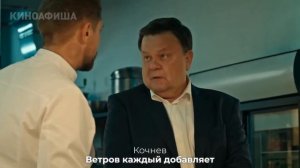 «Кулинарный техникум» на СТС — зрители в восторге! 7,9 на Кинопоиске уже сейчас