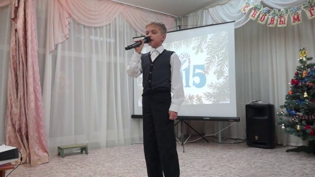 25.12.2014. Антон Дашкевич. Российский Дед Мороз (музыка А.Варламова, стихи Р.Паниной). ЕДШИ №14