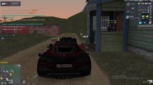 тихий разнос 5,18