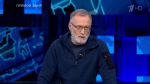 Русские никому ничего не должны. Киев не в том положении, чтобы диктовать условия