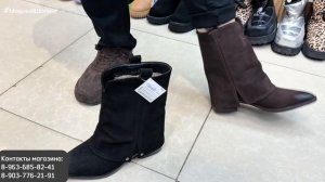 Dalida Новинки и грандиозные скидки на осенне-зимнюю коллекцию обуви