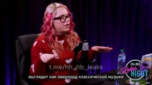 Вив про оверлордов ВМ