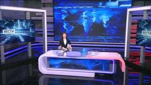 Вести-Башкортостан - 25.11.2025