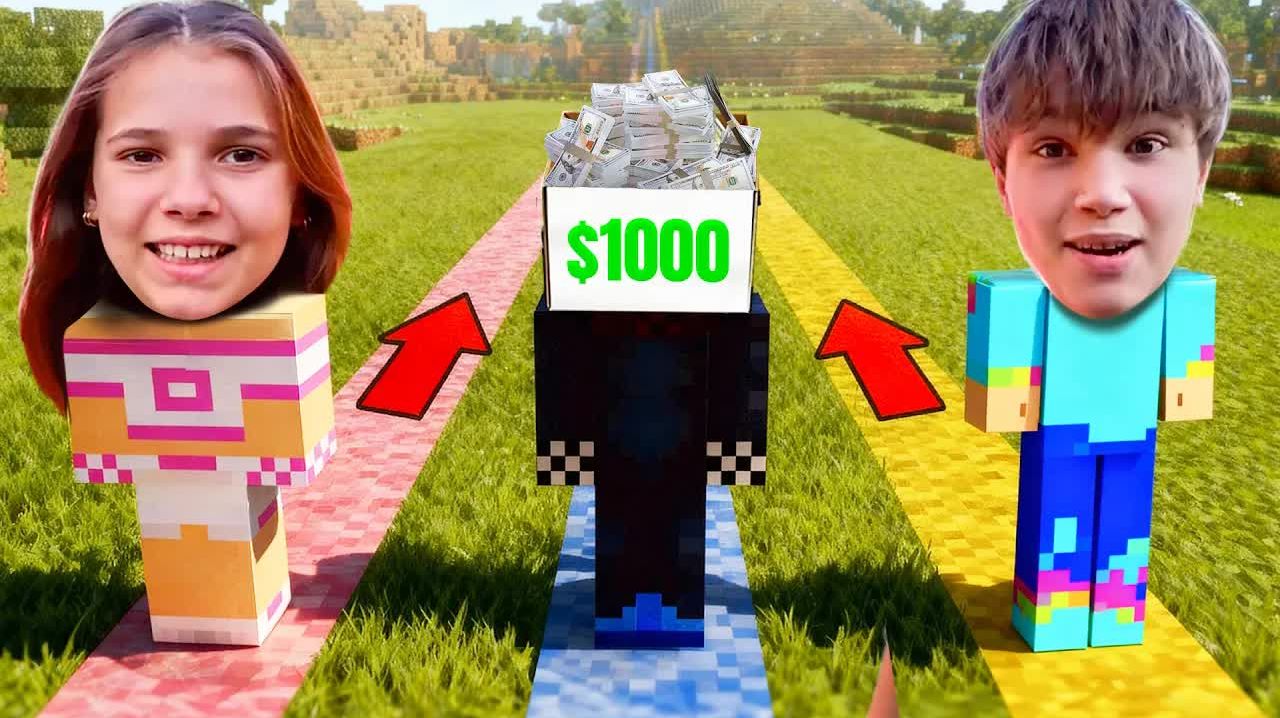 Реально ли пройти прямо? 🤔