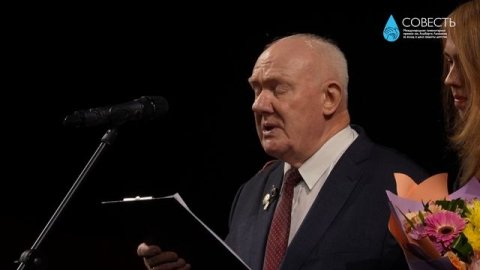 Фильм о второй церемонии вручения международной гуманитарной премии «Совесть»