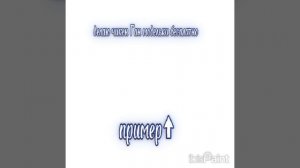 делаю чикен Ган модельки