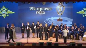 Один день из жизни сотрудника полиции