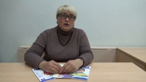 Отзыв Центра Юнона о журнале Логопед