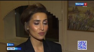 В Пензе выбрали «Мисс мира. Folk Queen – 2025» среди иностранных студенток ПГУ // Россия 1. Пенза