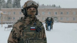 Антитеррор 2025