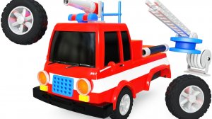 Мультики для детей. Собираем пожарную машинку. Смотреть онлайн мультики для малышей