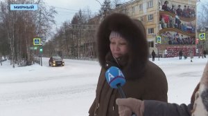 Какая у вас суперспособность?