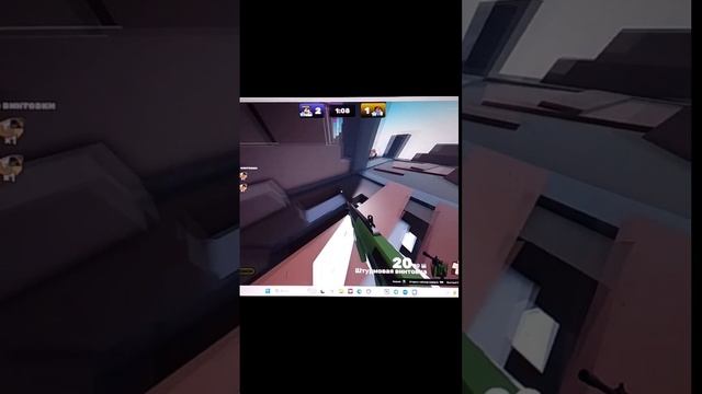 Rivals но огнемёт и энерго пистолеты короч акк слетел вместе с паролем