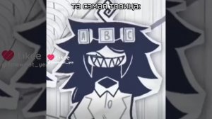 я самая последняя в нашей компании потому что у меня настроение резко на типо Арго тяночку меняется