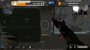 Стрим Игры Варфейс Музыка ЧилКэт