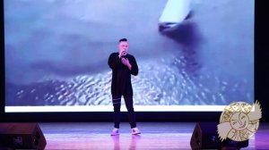 Антон Герасимов песня Ты меня любишь 2025