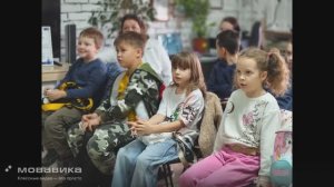 Экскурсия в экоцентр "Чистая среда"