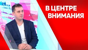 В центре внимания: Александр Корнилов
