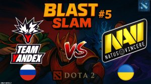 НАВИ ПРОТИВ ЯНДЕКС, НОВЫЙ СЕЗОН БЛАСТА | NAVI vs Yandex (BO1) BLAST Slam 5