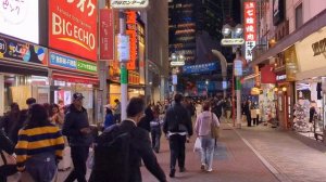 Ночной Токио осенняя прогулка по району Сибуя